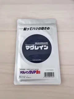 阪村研究所マグレインクリア 金粒240粒入り 9袋 - メルカリ