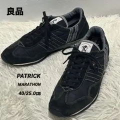 ✨良品✨PATRICK パトリック マラソン スニーカー ブラック40／25㎝