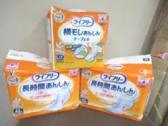 ライフリー 長時間あんしんパッド　４２枚×２袋＆ 横モレあんしんテープ止め１７枚のサムネイル
