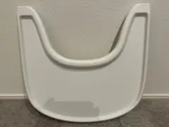 ストッケ トリップトラップ ベビーセット専用 トレイ テーブル STOKKE