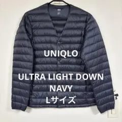 UNIQLO ユニクロULTRA LIGHT DOWN NAVY Lサイズ
