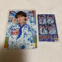 MATSURI 松岡卓弥 ぽかぽか ブロマイド メモリアルくじ - メルカリ