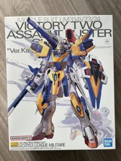 2026年最新】mg v2アサルトバスターの人気アイテム - メルカリ