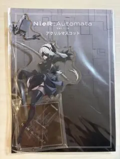 アクリルマスコット　ニーアオートマタ 2B