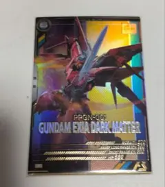 2026年最新】エクシアスリーブの人気アイテム - メルカリ