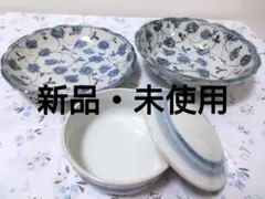 2026年最新】林斎の人気アイテム - メルカリ
