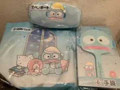 ハンギョドン　当たりくじ