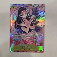 ワンピースカード　ヒロインズエディション　SRパラレル　ニコ・ロビン