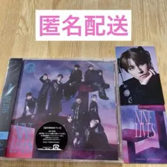 超特急　NINE LIVES 初回盤　トレカ　タカシ