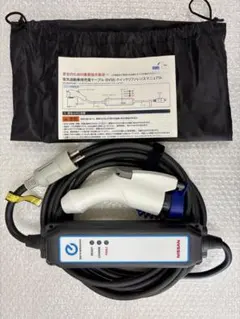 2026年最新】日産サクラ 充電ケーブルの人気アイテム - メルカリ