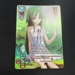 Lycee　土岐 のぞみ　サイン　SP Lycee 土岐 のぞみ サイン SP - メルカリ