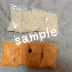 スクイーズ　DIY サクサク素材　20g フェイクパン粉