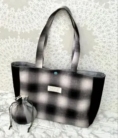 ハンドメイドトートバッグ＆ミニ巾着セット　チェック柄
