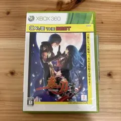 赤い刀・真 Xbox 360