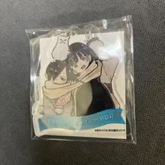 僕ヤバ キャラクターグッズ