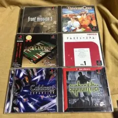 コ*ギ様 プレイステーションソフト12セット