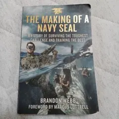 洋書 ネイビーシールズ