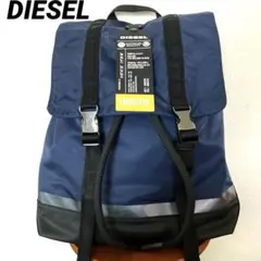 DIESEL コンテナボックス収納ケース3色6個セット【ショッパー3枚付き