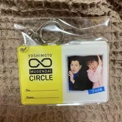 ダイタク 無限大ホール アクキー＆ステッカー ダイタク 無限大ホール アクキー＆ステッカー