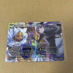 繚乱する花束 アルフォウVSハイティ　パラレル ウィクロス