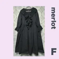 【F】merlot フリルレース　七分袖ワンピース