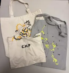クリープハイプ ライブグッズ 巾着 サコッシュ - メルカリ