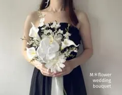 ② ＊カラーリリィ×胡蝶蘭＊ウェディングブーケ 和装ブーケ 造花ブーケ