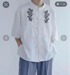 Item thumbnail for item e16c4a81-ab95-4d71-bc68-ed10008a6d10