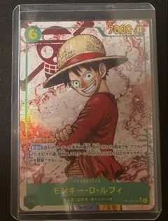 ワンピースカード　ルフィ　OP13-118 シークレットパラレル