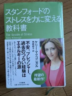 Item thumbnail for item ef6d2923-00ec-4cec-895e-4565d8122862