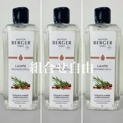 【正規品】シトロネル　3本　ランプベルジェ　新品未使用 安心のランプベルジェ 公認特約店】選べる3本セット[ 1L×3本