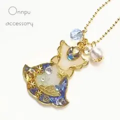 No.58 一点物　不思議の国のアリスキーホルダー　チャーム　水色　プリンセス