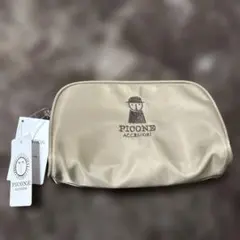 PICONEベージュ ポーチ