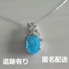 2025年最新】glitterネックレスの人気アイテム - メルカリ