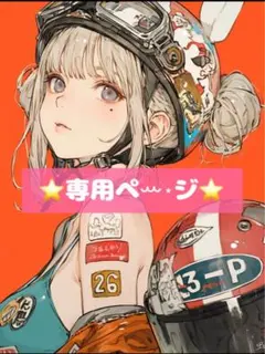 Item thumbnail for item da180a50-5611-4c62-9c9f-bfbb60361951