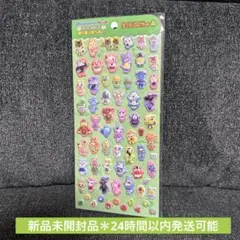 どうぶつの森 ポケットステッカーワールド