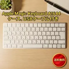 Apple magic keyboard A1644 MLA22J/A