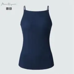 UNIQLO　ユニクロ　マメクロゴウチ　シームレスブラキャミソール　ネイビー　S