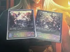 2026年最新】紅き血の女王・ヴァンピィ SLの人気アイテム - メルカリ