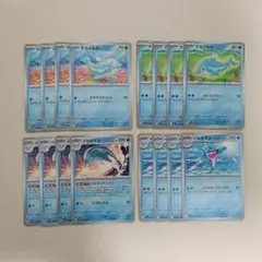 ポケモンカード　ナミイルカ　イルカマン　マイティチェンジ　ジャスティスナックルのサムネイル