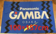 Item thumbnail for item c8934717-869b-4e7c-a62d-9d4ab7a18daa