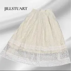 【JILL by JILL STUART】切り替えレースフレアスカート Mのサムネイル