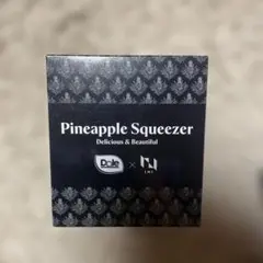 INI ×Dole パインスクイーザー　Pineapple Squeezerのサムネイル