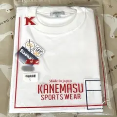 KANEMASU 半袖体操着 Lサイズ　中学生