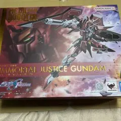 HG マジンカイザー & グレートマジンガー セット - メルカリ