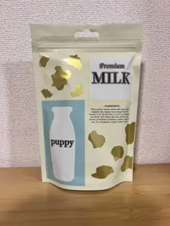 Item thumbnail for item f8649c8e-a6f8-400e-bbde-edafcea3a487