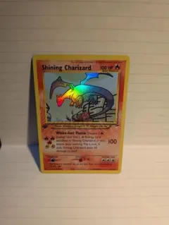 2025年最新】ひかるリザードン 英語の人気アイテム - メルカリ