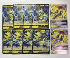 ポケモンカードゲーム　ゼラオラV ゼラオラVSTARのサムネイル