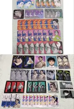 呪術廻戦 乙骨憂太 紙類グッズ