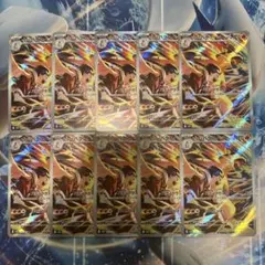 ポケモンカード ヒビキのバクフーン AR アートレア まとめ売り - メルカリ